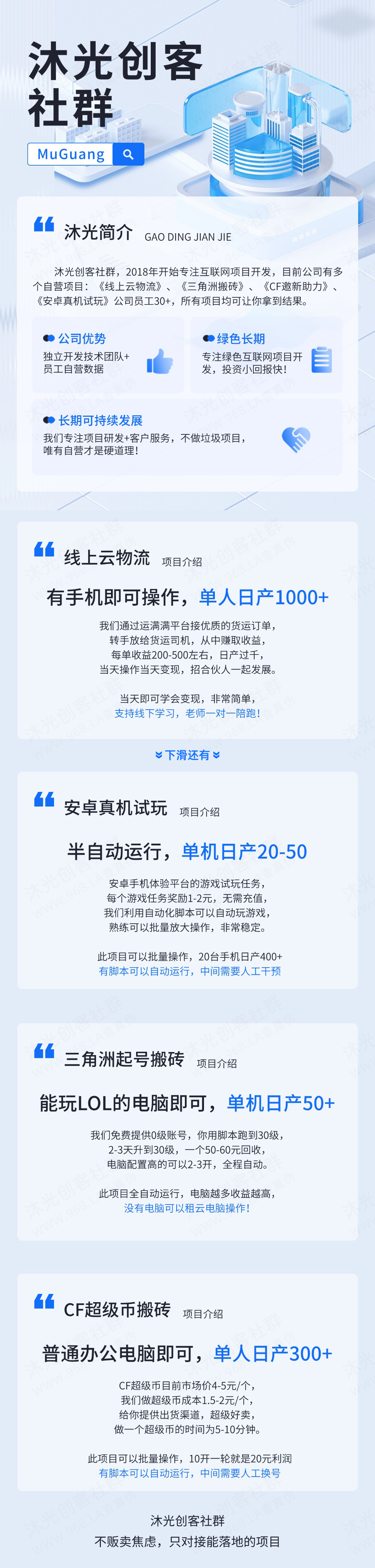 稿定设计-156.jpg
